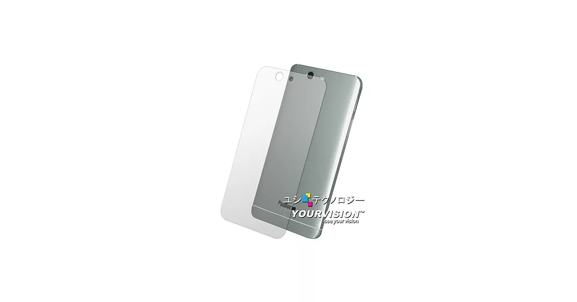 ASUS PadFone Infinity A86 (手機) 超透超顯影機身背膜(2入)