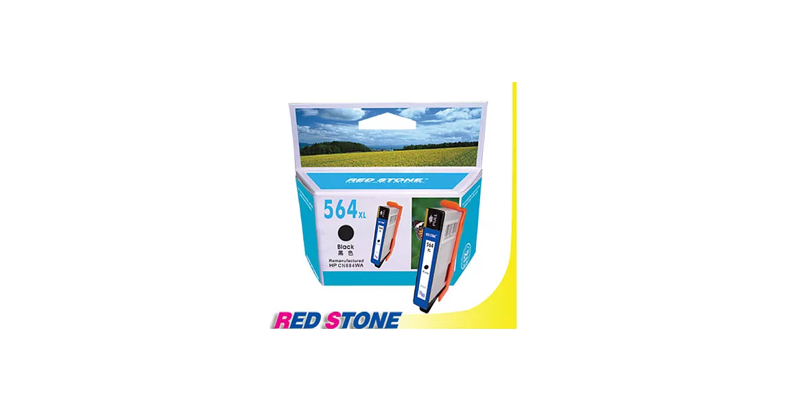 RED STONE for HP CN684WA / CB321WA環保墨水匣(黑色)NO.564XL＂高容量＂