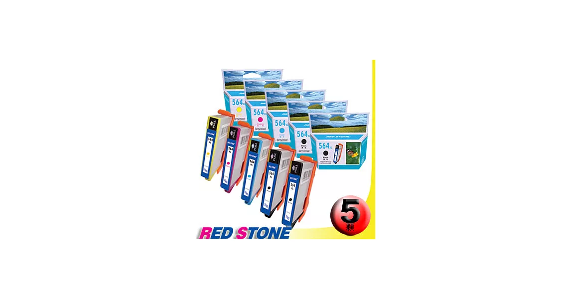 RED STONE for HP CN684WA+CB323WA+CB324WA+CB325WA墨水匣NO.564XL(二黑三彩)＂高容量＂優惠組