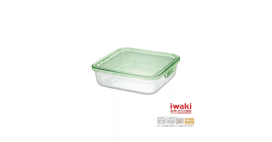 【iwaki】玻璃微波盒 1.2L(綠)