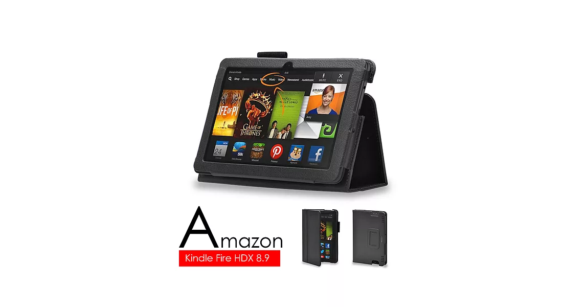 亞馬遜 Amazon Kindle Fire HDX 8.9專用高質感平板電腦皮套 保護套
