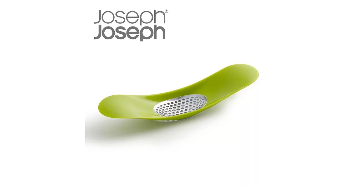 Joseph Joseph 好輕鬆壓蒜器(綠)-20062