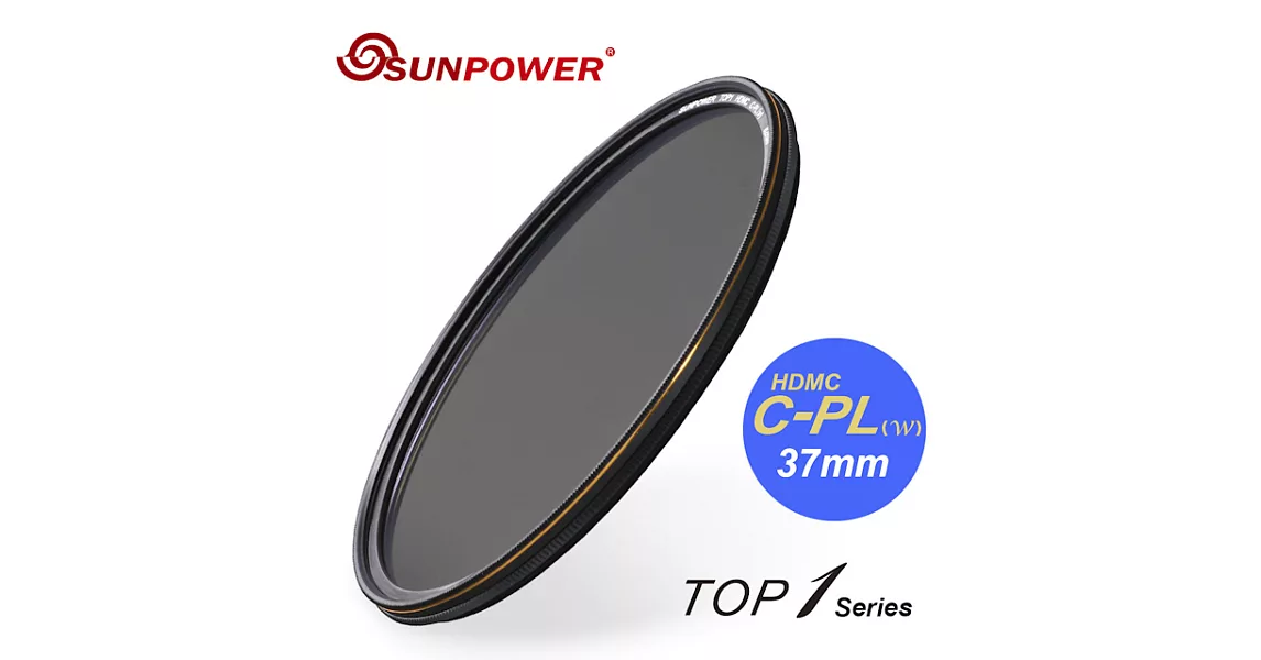 SUNPOWER TOP1 HDMC C-PL(w) Filter 環型偏光鏡 37mm口徑