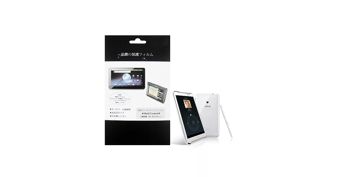 華碩 ASUS Fonepad Note6 ME560CG ME560 平板電腦專用保護貼