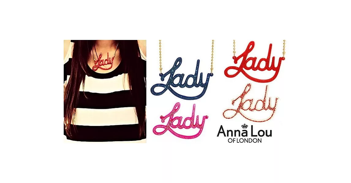 【Anna Lou OF LONDON】倫敦品牌 Lady 英國女爵水晶項鍊~紅色