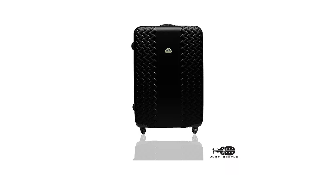 JUST BEETLE時尚雙編系列ABS輕硬殼行李箱24吋24吋