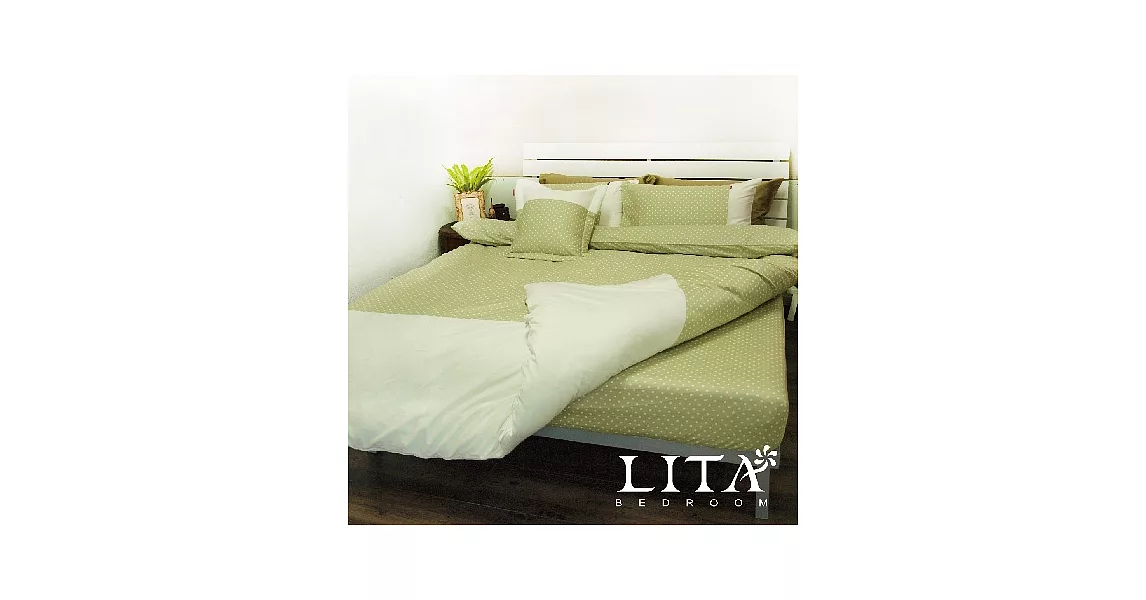 LITA麗塔【北歐光點-綠】雙人特大兩用被套床包四件式