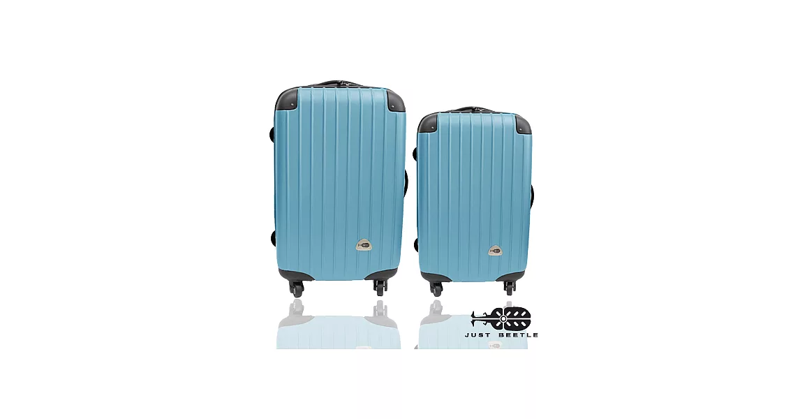 Just Beetle 新都市系列ABS 霧面旅行箱行李箱拉桿箱登機箱兩件組28+24土耳其藍