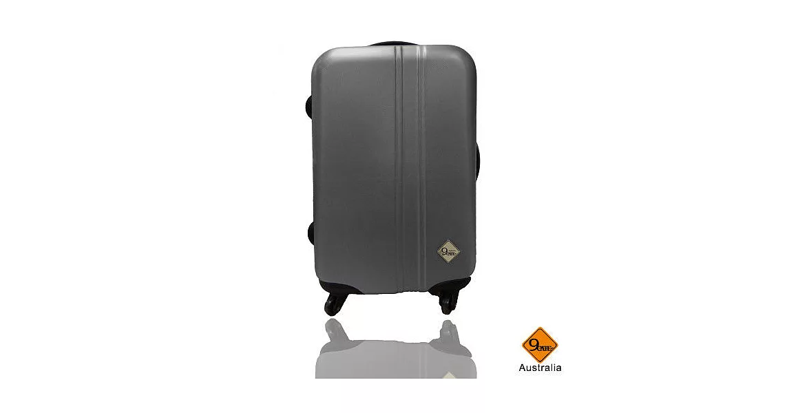 Gate9時尚簡約系列ABS輕硬殼行李箱24吋灰色