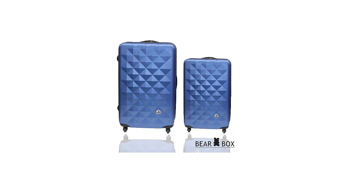 BEAR BOX 晶鑽系列ABS霧面行李箱兩件組28+20吋