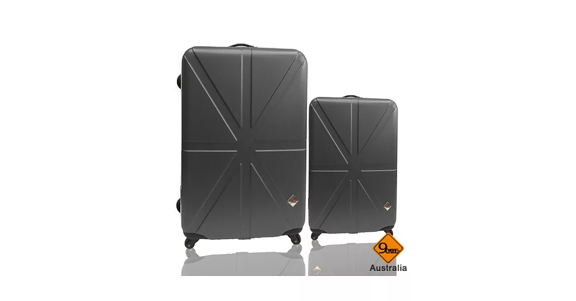 Gate9英倫系列ABS輕硬殼行李箱28+20吋兩件組灰色