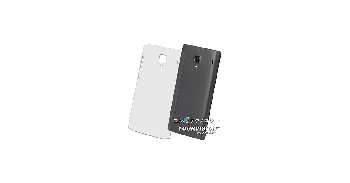 Xiaomi 紅米手機 紅米機 抗污防指紋超顯影機身背膜(2入)