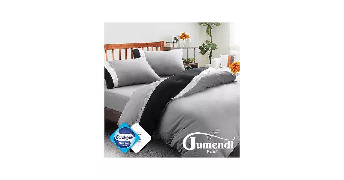 【Jumendi-水鑽之星.灰】台灣製防蹣抗菌被套床包組-加大