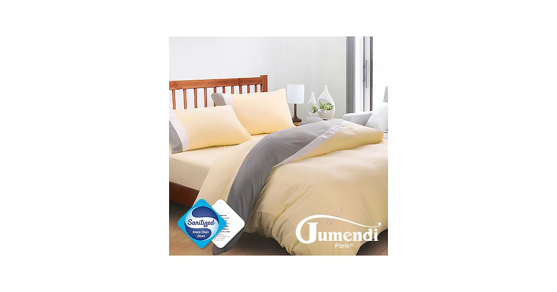 【Jumendi-水鑽之星.米】台灣製防蹣抗菌被套床包組-加大