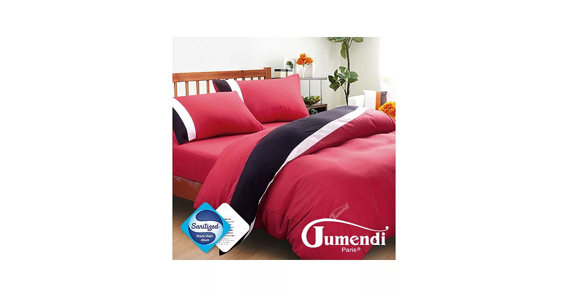 【Jumendi-水鑽之星.紅】台灣製防蹣抗菌被套床包組-加大