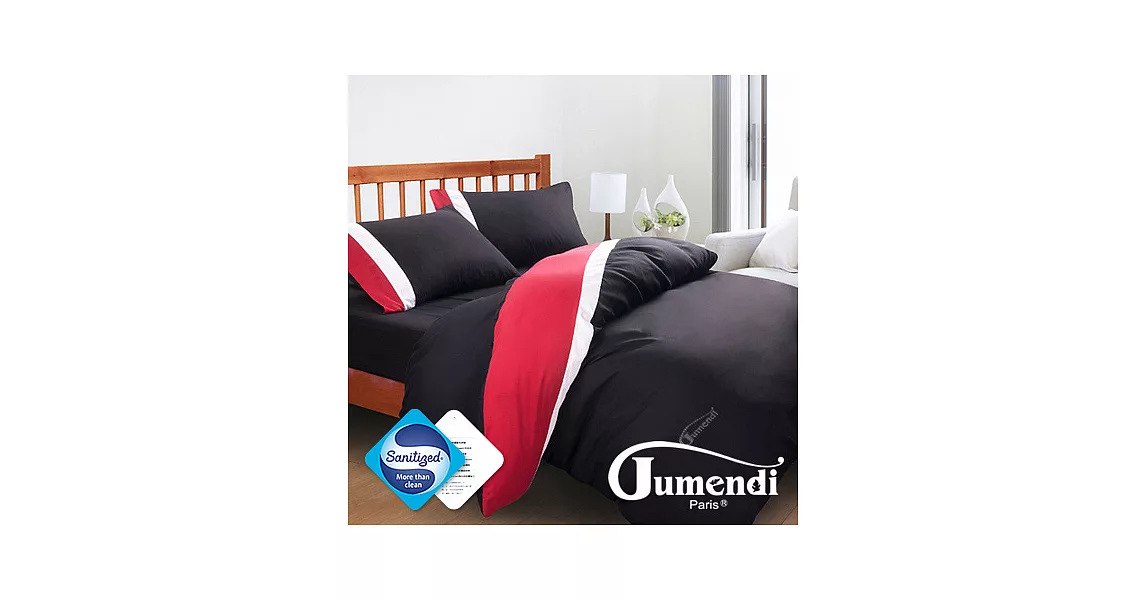 【Jumendi-水鑽之星.黑】台灣製防蹣抗菌被套床包組-加大