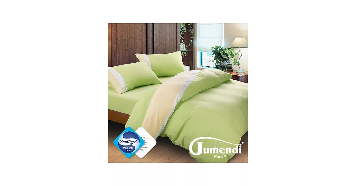 【Jumendi-水鑽之星.綠】台灣製防蹣抗菌被套床包組-加大
