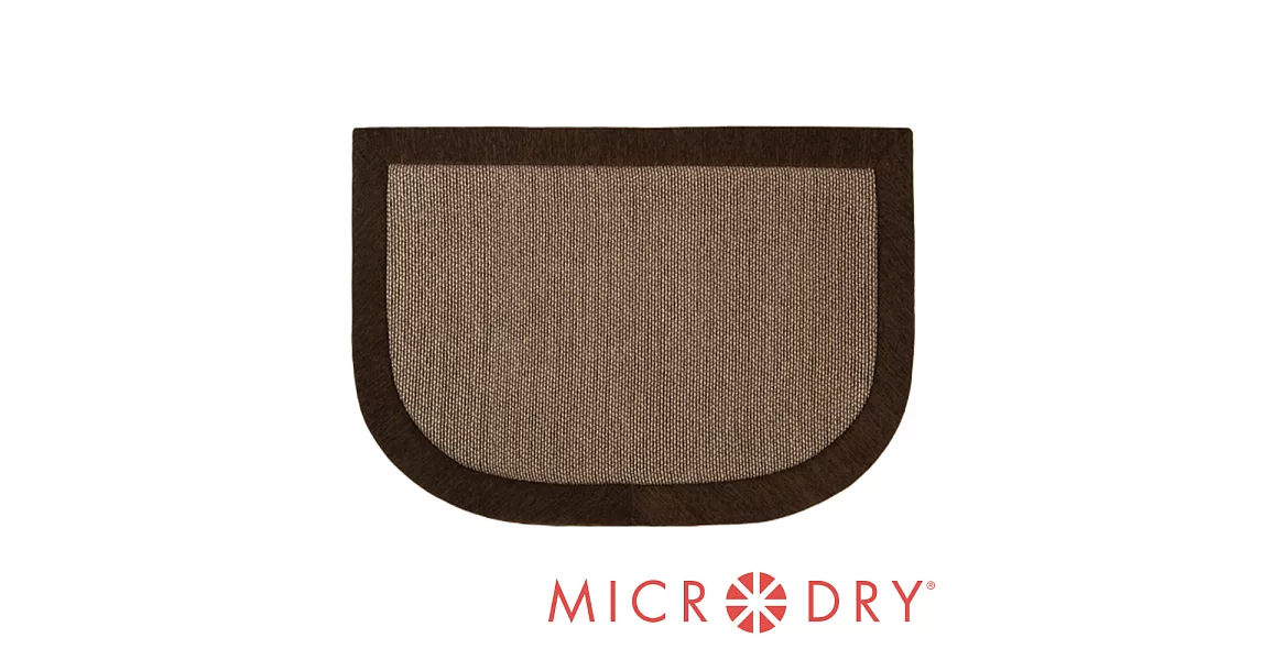 Microdry紐約時尚地墊 雙色舒適多功能地墊【巧克力框】