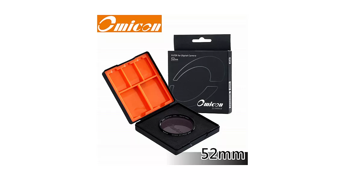 【Omicon】MRC抗油汙 雙面多層鍍膜保護鏡（52mm）