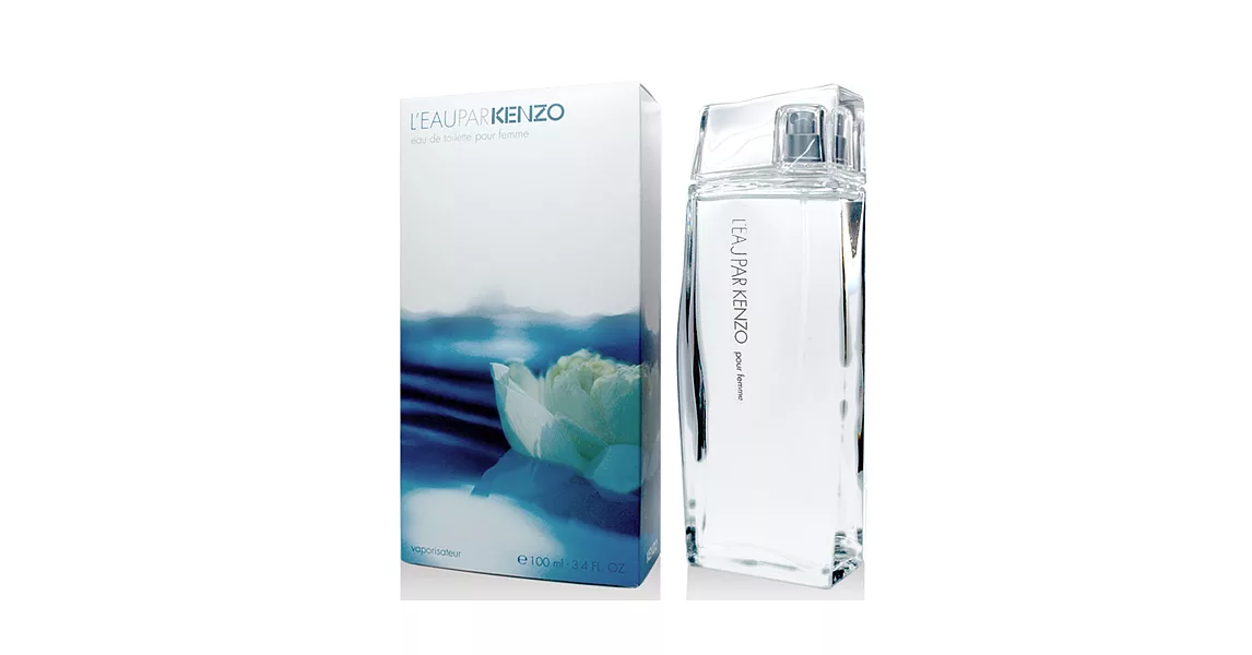 KENZO 高田賢三 L’EAU 水之戀女性淡香水 50ml