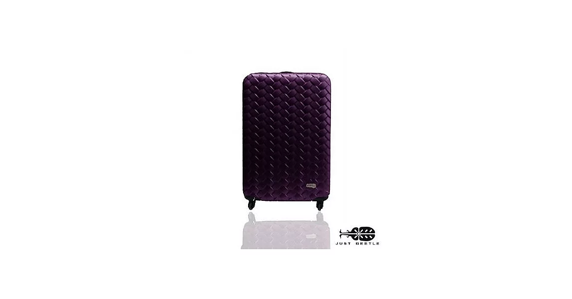 Just Beetle 編織風情系列ABS材質霧面輕硬殼20吋旅行箱/行李箱20吋紫