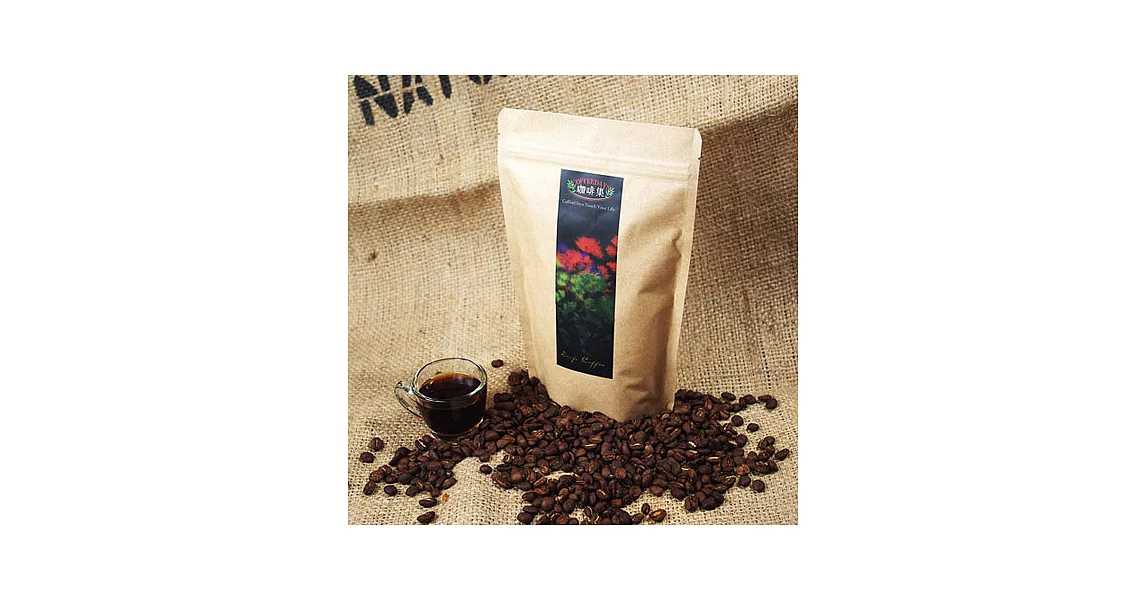 咖啡集CoffeeDays - 印尼 曼特寧G1咖啡豆(450g/一磅)