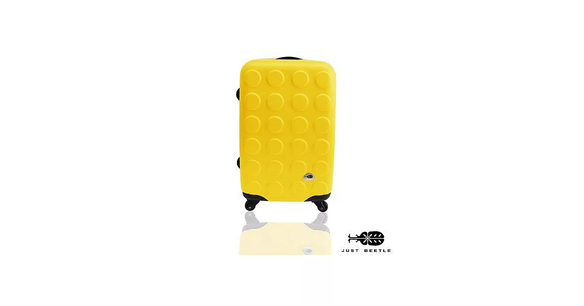 ☆莎莎代言☆Just Beetle積木系列ABS輕硬殼行李箱/旅行箱/登機箱(24吋) 積木黃