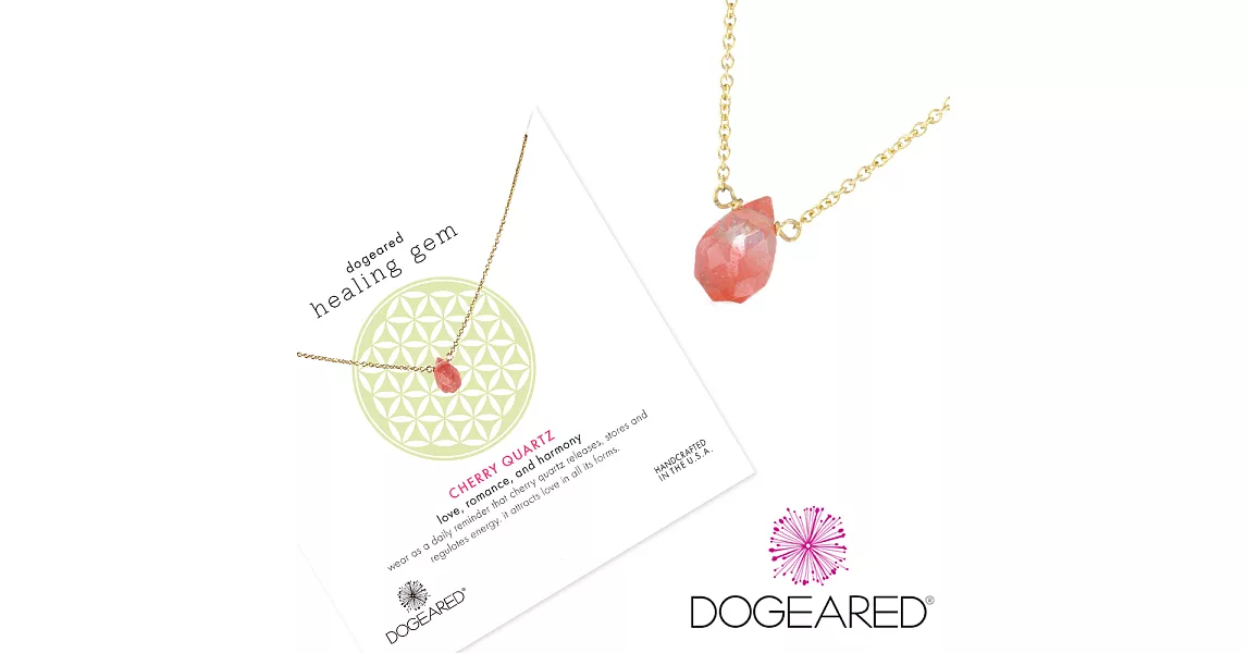 【Dogeared】美國品牌Healing Gem祈願誕生石K金項鍊~櫻桃粉水晶 16英吋