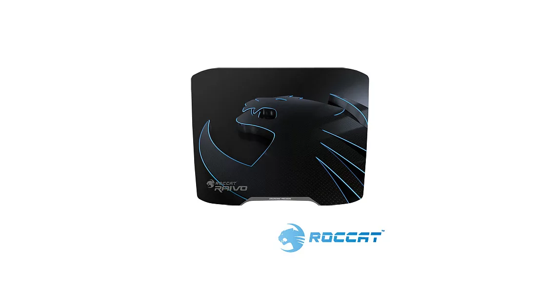 ROCCAT Raivo 塑膠鼠墊-隱形黑