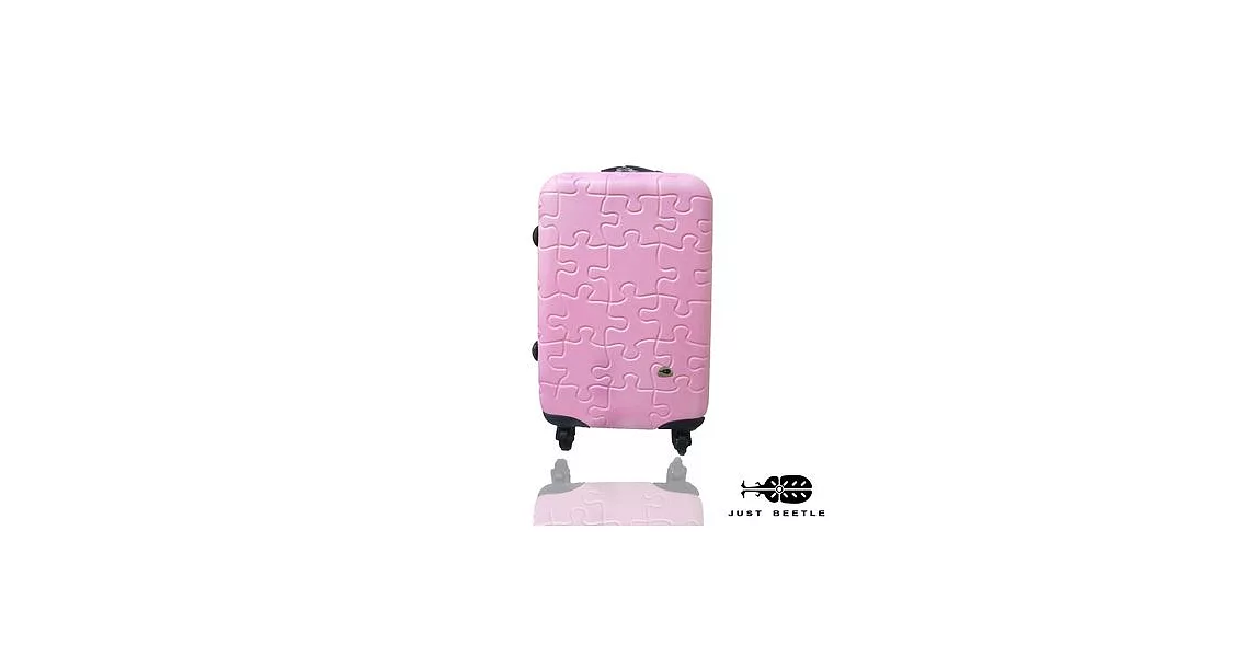 JUSTBEETLE拼圖系列☆莎莎代言☆ABS輕硬殼旅行箱行李箱拉桿箱登機箱24吋24吋粉色