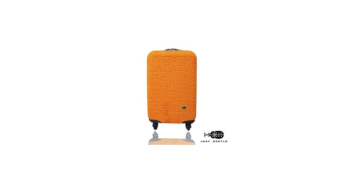JUSTBEETLE拼圖系列☆莎莎代言☆ABS輕硬殼旅行箱行李箱拉桿箱登機箱20吋20吋橘色