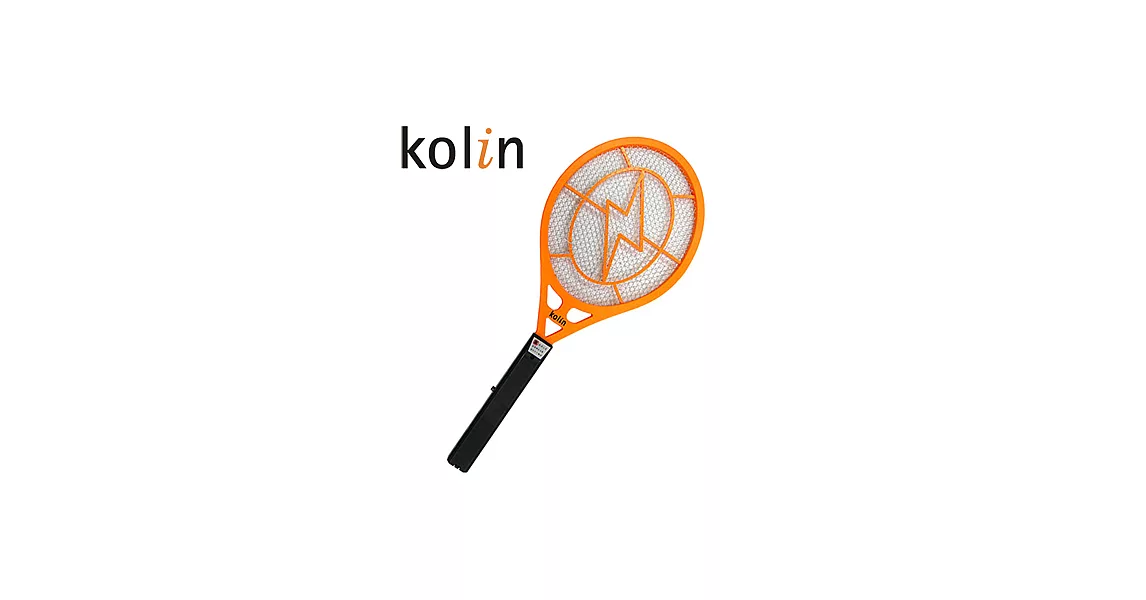 【2入組】KOLIN歌林 雙層/電池式電蚊拍(KEM-KU003)
