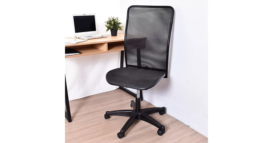 【凱堡】 Asuka全網高背辦公椅/電腦椅(5色)黑色