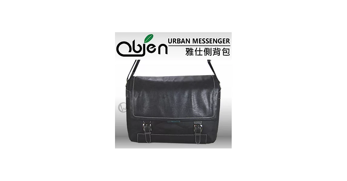 Obien 歐品漾 URBAN MESSENGER 雅仕側背包