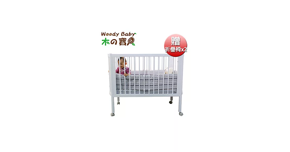 【Woody Baby】北歐古典款嬰幼兒木製床-純白色