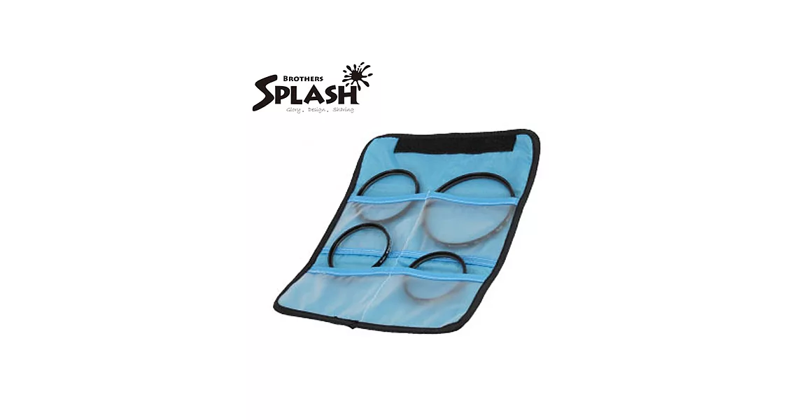 SPLASH 濾鏡保護袋(可裝四片)小