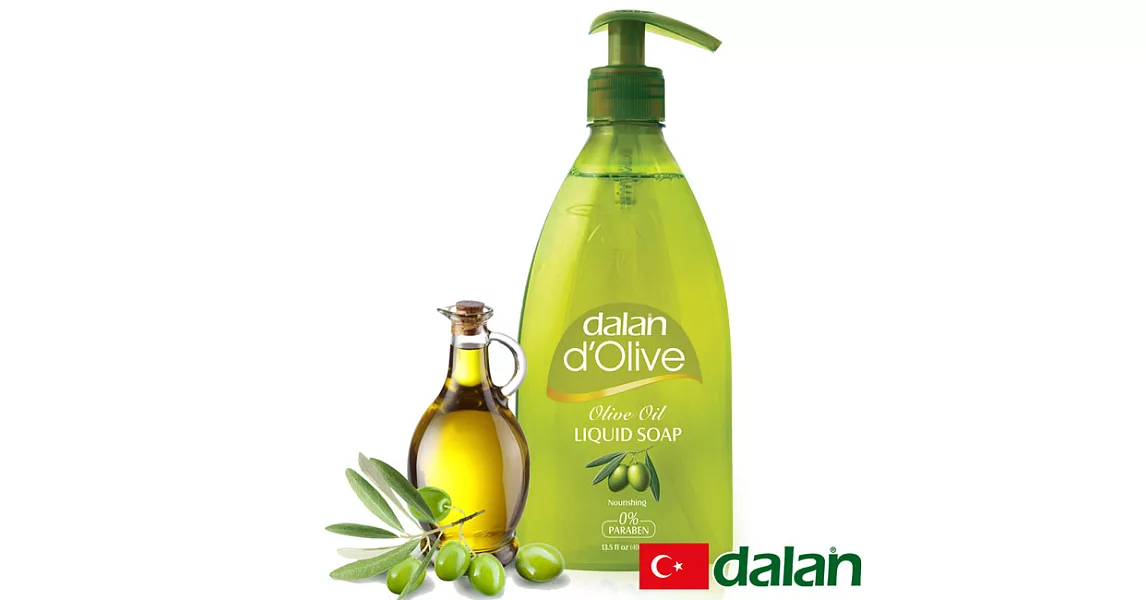 【土耳其dalan】橄欖油液體香皂400ml