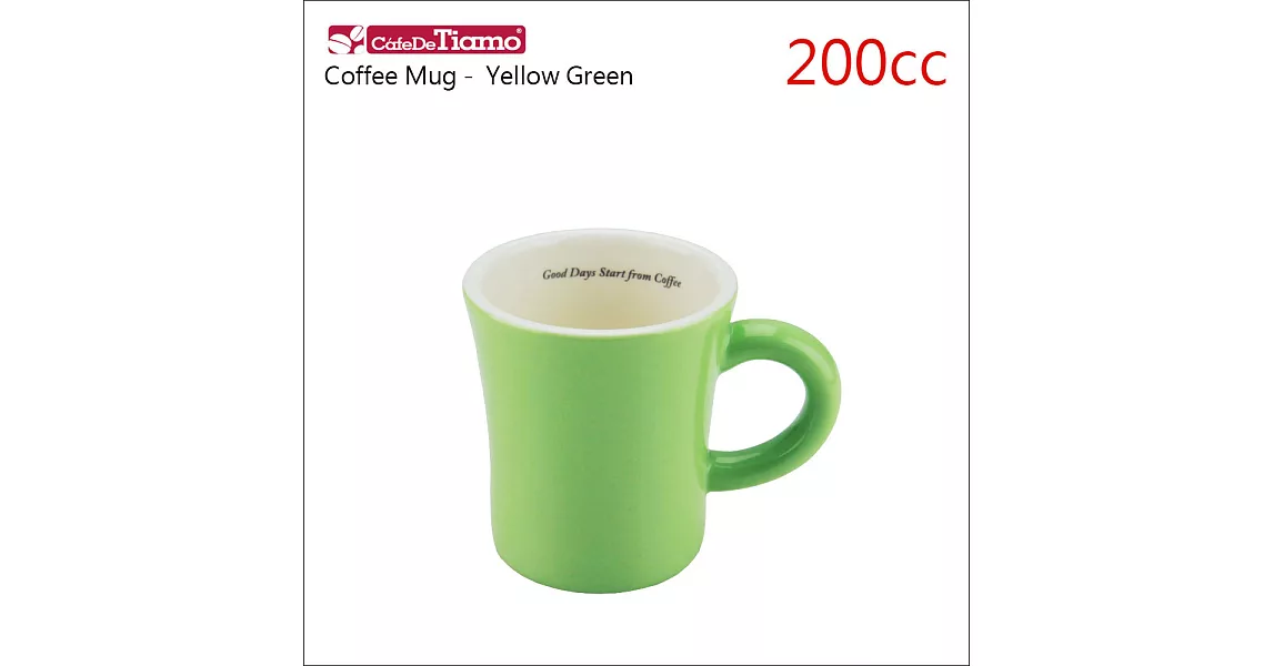 Tiamo 馬卡龍陶瓷馬克杯-200cc (黃綠) HG0724YG