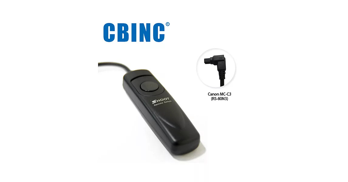 CBINC C3 電子快門線 FOR CANON RS-80N3