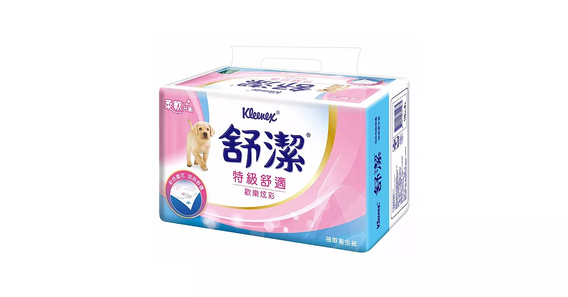 【量販組】舒潔歡樂炫彩抽取衛生紙110抽 (8包x8串)