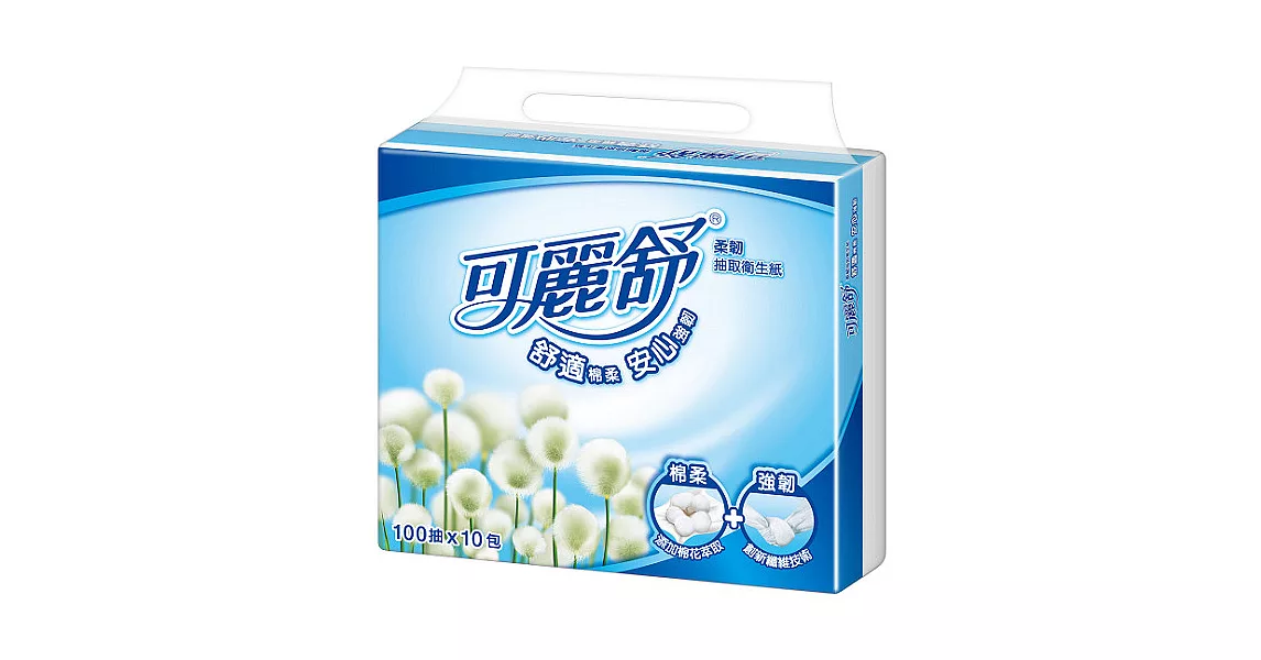 【量販組】可麗舒柔韌抽取衛生紙 100抽 (10包x4串)