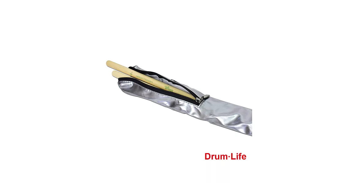Drum Life 台灣製 PU防水材質 鼓棒袋(銀色)