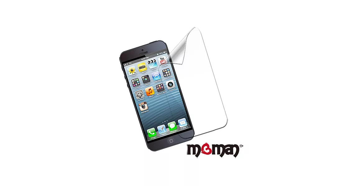 MgMAN iPhone5手機耐衝擊保護膜