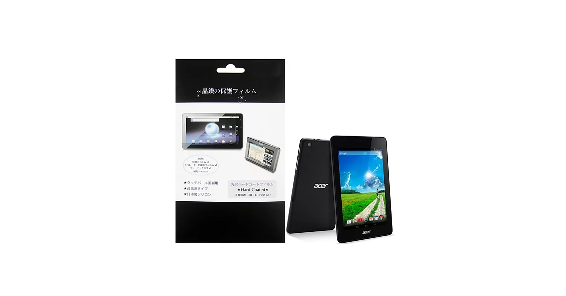 宏碁 ACER Iconia One 7 B1-730 B1-730HD 平板電腦專用保護貼