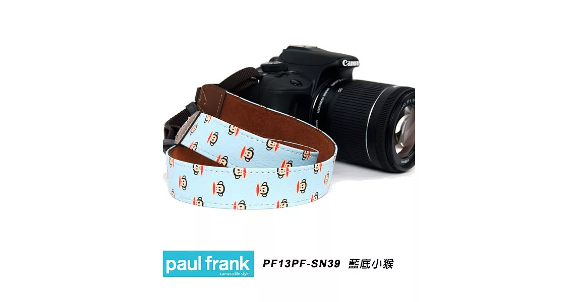 Paul Frank 大嘴猴-時尚相機背帶 DSLR 相機背帶 數位單眼相機背帶-多種造型顏色可選[PF13PF-SN39/藍底小猴]