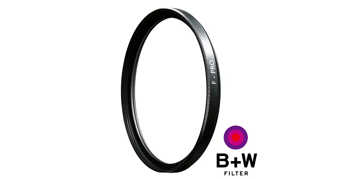 B+W F-PRO UV-Haze MRC 58mm抗UV濾鏡 多層鍍膜