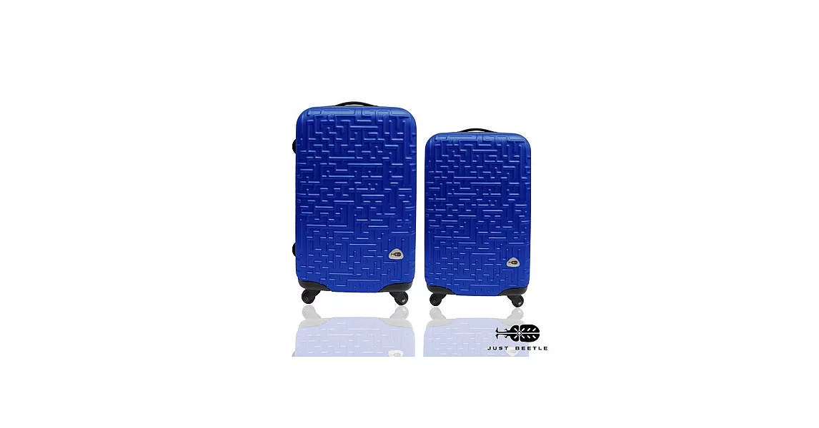 莎莎代言【Just Beetle】迷宮系列ABS輕硬殼行李箱兩件組(24+20吋)旅行箱.拉桿箱深藍