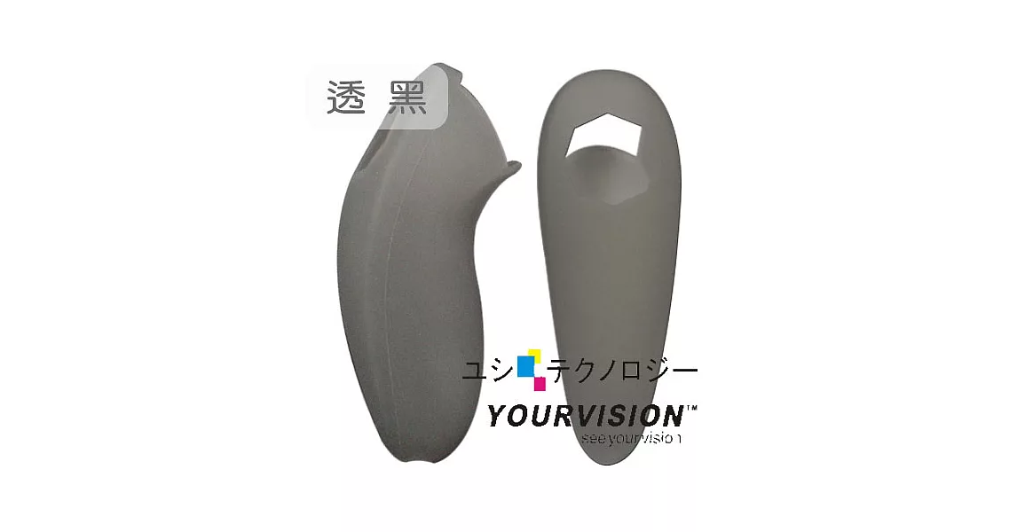 Wii 雙節棍(左手把)保護套 果凍套 silicone case(2入)(贈遙控器保護膜*2)_透黑