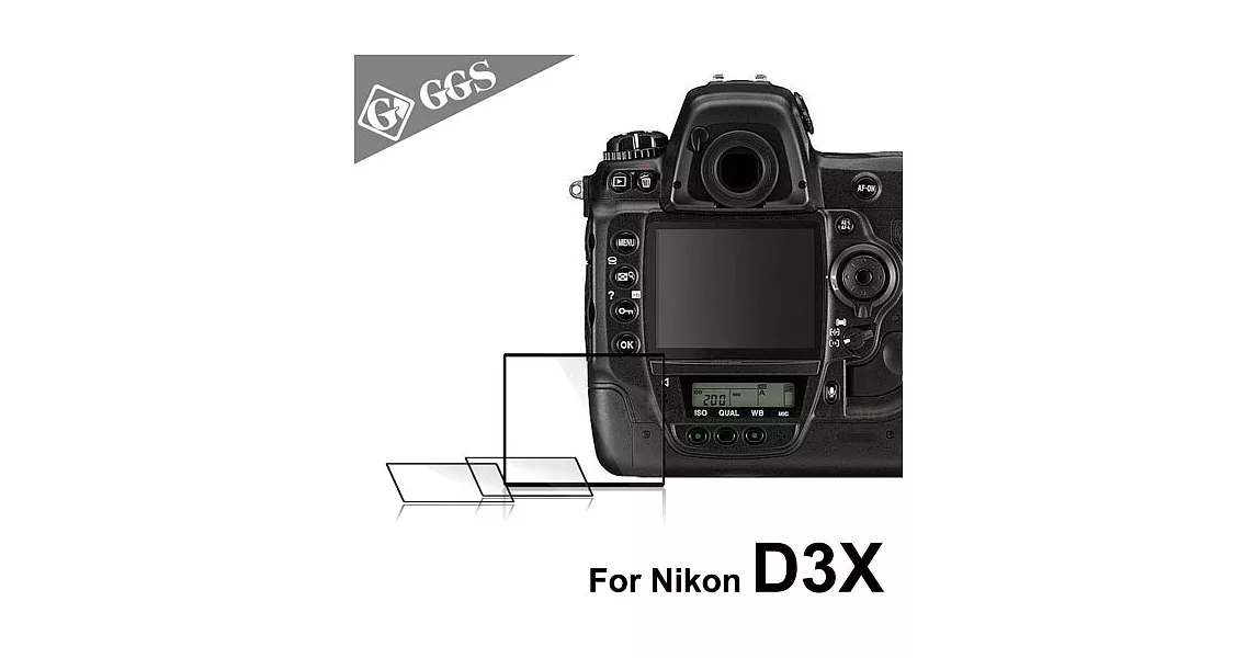 LARMOR金鋼防爆玻璃靜電吸附相機保護貼-NIKON D3X 專用