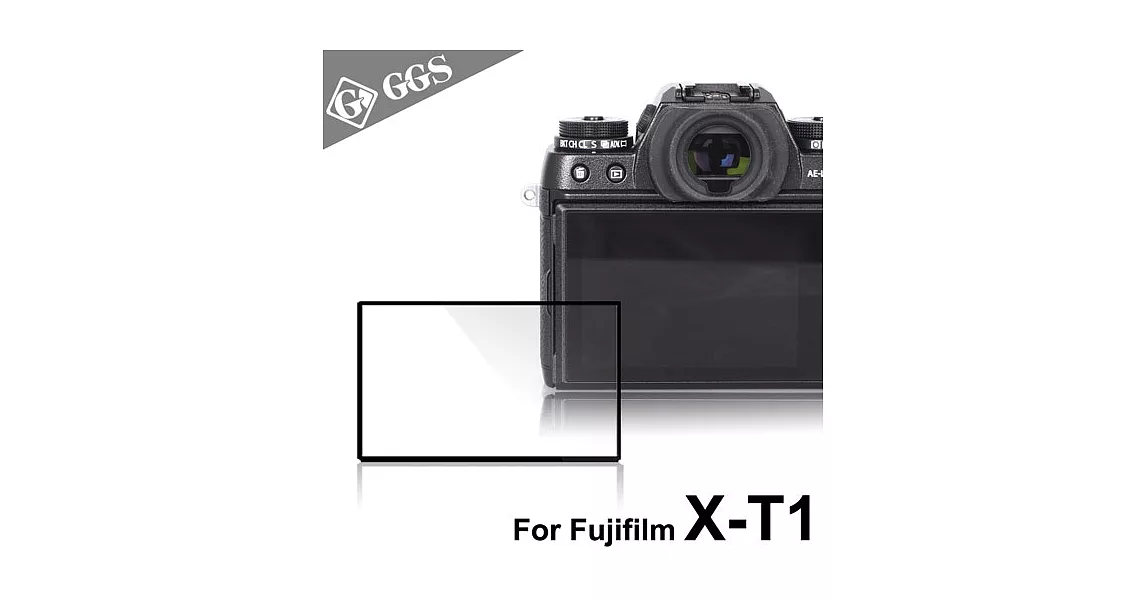 LARMOR玻璃相機保護貼-Fujifilm X-T1/X-T2/X-A10/X-A3專用
